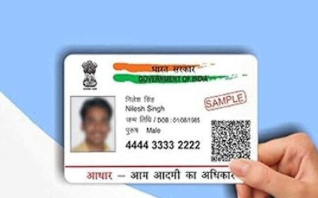 सिर्फ 11 दिन के लिए मिल रही ये सुविधा, तुरंत उठा लें फायदा वरना...