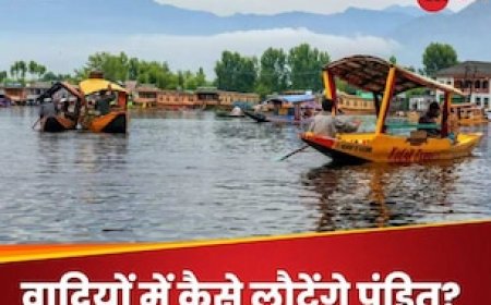 जम्मू-कश्मीर चुनाव में कश्मीरी पंडितों की घर वापसी और सुरक्षा अहम मुद्दा