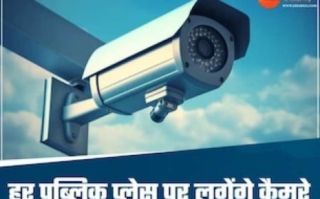 लोक सुरक्षा कानून लागू करने की तैयारी में मध्य प्रदेश सरकार, इन शहरों से होगी शुरुआत