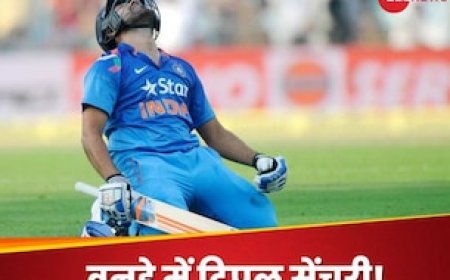 वनडे में रोहित शर्मा की वो खूंखार पारी.. जिसे देखकर लगा, तिहरा शतक अब लगा कि तब लगा!