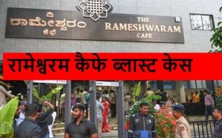 प्राण प्रतिष्ठा के दिन BJP दफ्तर उड़ाना चाहते थे आतंकी, 4 आरोपियों के खिलाफ NIA की चार्जशीट