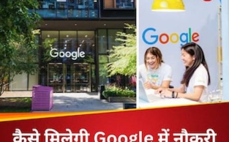 Google में नौकरी पाने के लिए रिज्यूमे पर करनी पड़ेगी डबल मेहनत, करोड़ों का पैकेज चाहिए तो काम आएंगे ये टिप्स