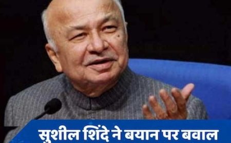 लाल चौक जाने पर मैं कितना डरा हुआ था?', पूर्व गृह मंत्री का 'कबूलनामा' वायरल