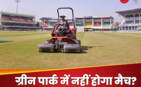 कानपुर से छिनेगी भारत-बांग्लादेश दूसरे टेस्ट की मेजबानी? इस धमकी ने बढ़ाई BCCI की टेंशन