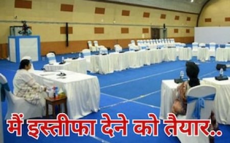 खाली कुर्सियां और इंतजार करतीं ममता... डॉक्टरों के बायकॉट पर बोलीं CM- मैं इस्तीफा देने को तैयार