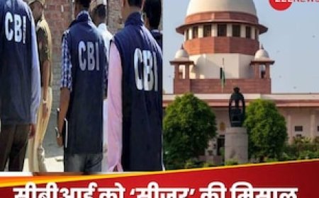 क्या है 'सीजर की पत्‍नी' का वो किस्‍सा, केजरीवाल की जमानत में आया काम