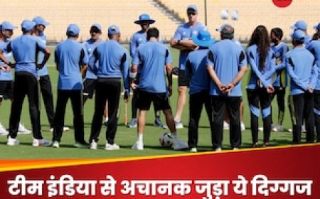 दोगुना बढ़ी टीम इंडिया की ताकत, टेस्ट सीरीज से पहले अचानक जुड़ा ये दिग्गज, चेन्नई में शुरू हुई प्रैक्टिस