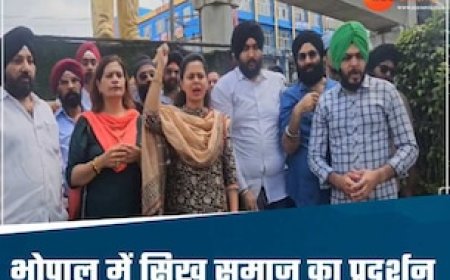 राहुल गांधी के बयान पर मचा बवाल, भोपाल में सिख समुदाय का विरोध प्रदर्शन,माफी की मांग