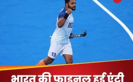टीम इंडिया की जीत, लेकिन नहीं होगा IND vs PAK फाइनल, नोट कर लें नई 'महाजंग' की तारीख