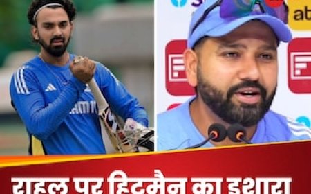 केएल राहुल या सरफराज खान? रोहित शर्मा ने कर दिया साफ! इस खिलाड़ी को दिया पूरा सपोर्ट