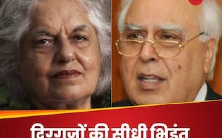 बंगाल में डॉक्टरों की दुर्दशा और लाइव स्ट्रीमिंग पर सुप्रीम कोर्ट में भिड़े कपिल सिब्बल-इंदिरा जयसिंह, CJI डीवाई चंद्रचूड़ ने क्या कहा?