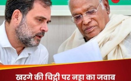 10 साल में PM मोदी को 110 से ज्यादा गालियां दी... नड्डा ने लिख मारा खरगे के 'खत' का जवाब; राहुल को बताया 'फेल प्रोडक्ट'