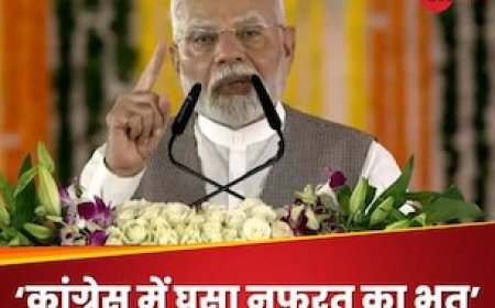 कांग्रेस को टुकड़े-टुकड़े गिरोह और शहरी नक्सली चला रहे, महाराष्ट्र में पीएम मोदी ने किया गणेश पूजा का जिक्र