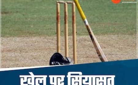 ग्वालियर में भारत-बांग्लादेश मैच से पहले छिड़ा संग्राम, इस पर अड़ा हिन्दू महासभा, पुलिस ने बुलाई बैठक