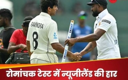 भारत आने से पहले न्यूजीलैंड चारों खाने चित, श्रीलंका ने पहले टेस्ट में निकाली हवा, रचिन रवींद्र का टूटा दिल
