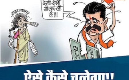 छत्तीसगढ़ में ये क्या हो रहा गृहमंत्री जी! बढ़ते क्राइम और कानून व्यवस्था पर पूर्व CM भूपेश बघेल ने उठाए सवाल