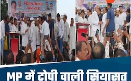 कमलनाथ और गांधी टोपी पर MP में सियासत, क्यों शुरू हुआ BJP कांग्रेस में घमासान