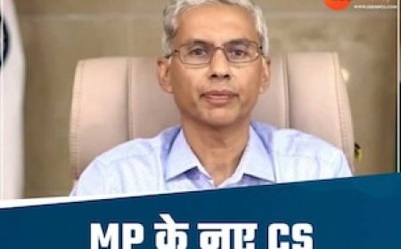 MP के नए मुख्य सचिव होंगे अनुराग जैन, भोपाल के रह चुके हैं कलेक्टर, सबसे सीनियर