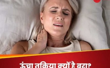 ऊंचा तकिया लेकर सोने की आदत है आपको? सेहत को हो सकती है ऐसी परेशानियां
