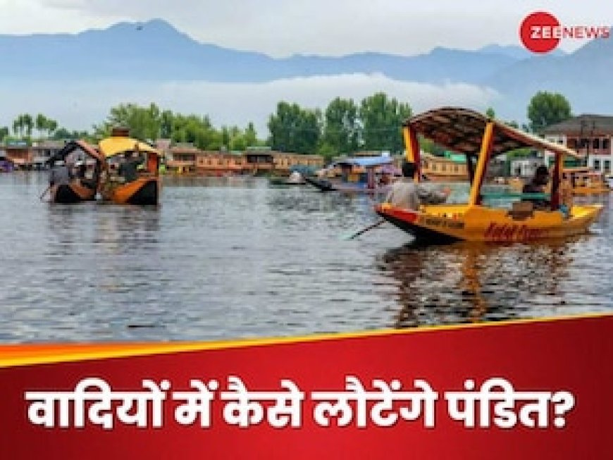 जम्मू-कश्मीर चुनाव में कश्मीरी पंडितों की घर वापसी और सुरक्षा अहम मुद्दा