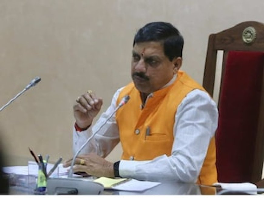 निजी विश्वविद्यालयों में बड़ा बदलाव: कुलगुरु कहलाएंगे कुलपति, संशोधित अधिनियम जारी