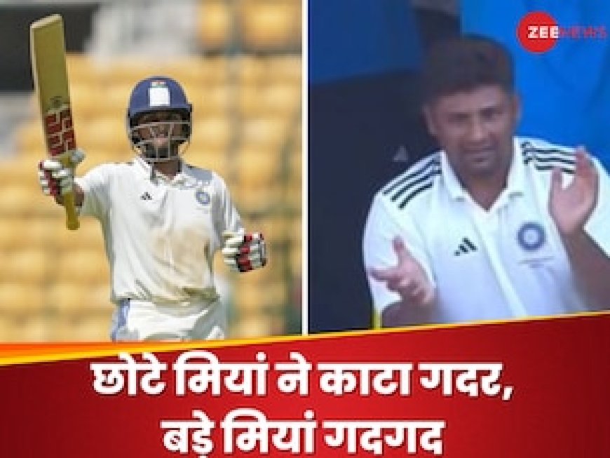 सरफराज खान का पत्ता काटने को तैयार छोटे मियां! खटखटाया BCCI का दरवाजा, डेब्यू में काटा गदर