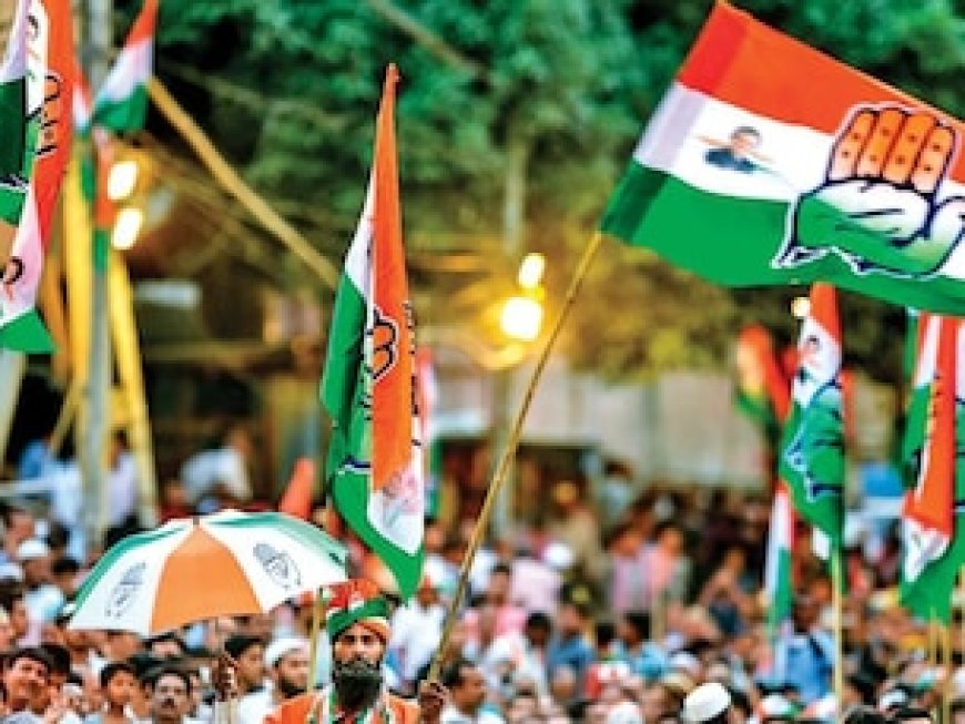 क्या यही है मोहब्बत की दुकान? हिंसा के अखाड़े में तब्दील हुआ कांग्रेस का विरोध प्रदर्शन, आपस में भिड़े कांग्रेसी