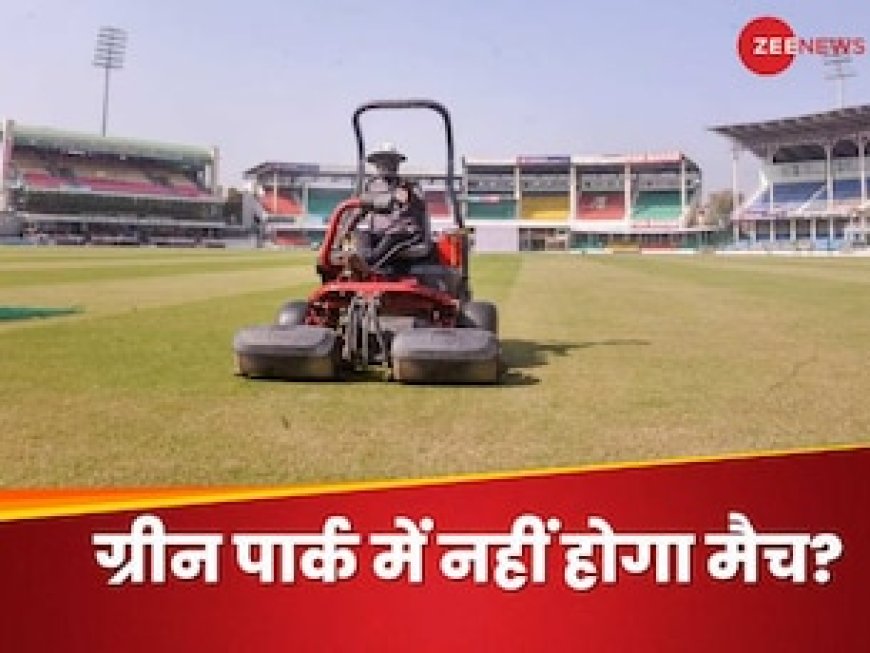 कानपुर से छिनेगी भारत-बांग्लादेश दूसरे टेस्ट की मेजबानी? इस धमकी ने बढ़ाई BCCI की टेंशन