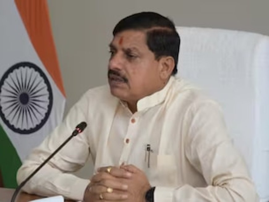 मध्य प्रदेश में कर्मचारियों की छुट्टियां कैंसिल, CM ने इमरजेंसी में लिया सख्त फैसला