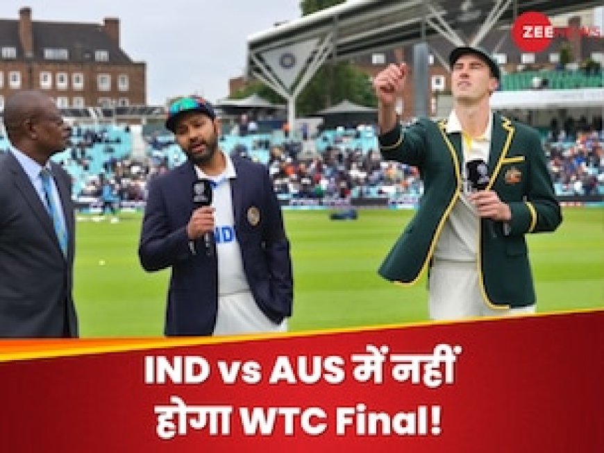 भारत-ऑस्ट्रेलिया में नहीं होगा WTC फाइनल! प्वाइंट्स टेबल में चल रहा ये नंबर गेम, ICC ने समझाया गणित