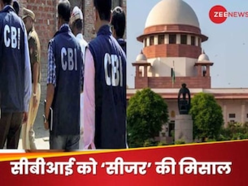 क्या है 'सीजर की पत्‍नी' का वो किस्‍सा, केजरीवाल की जमानत में आया काम