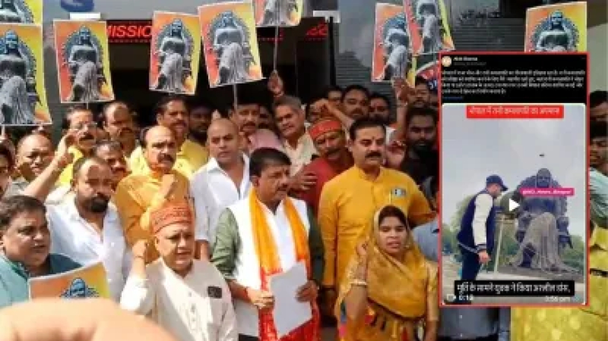 भोपाल में रानी कमलापति की प्रतिमा के सामने शख्स ने अश्लील गाने पर किया डांस, सांसद ने की NSA लगाने की मांग