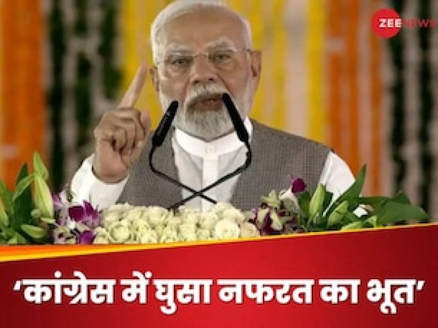 कांग्रेस को टुकड़े-टुकड़े गिरोह और शहरी नक्सली चला रहे, महाराष्ट्र में पीएम मोदी ने किया गणेश पूजा का जिक्र