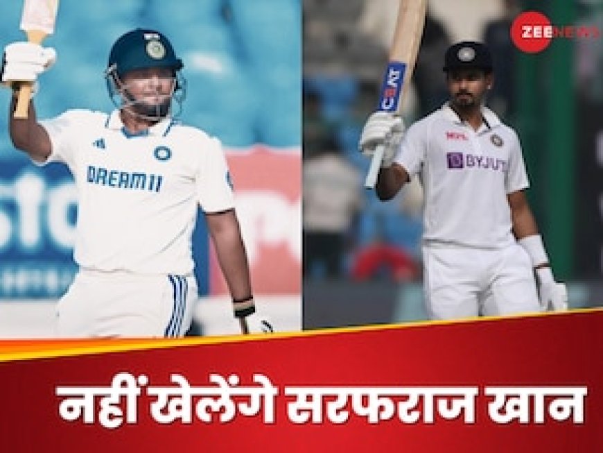 सरफराज नहीं खेलेंगे! पृथ्वी शॉ और श्रेयस अय्यर के लिए खुल गया वापसी का रास्ता, अब शुरू होगा असली मिशन