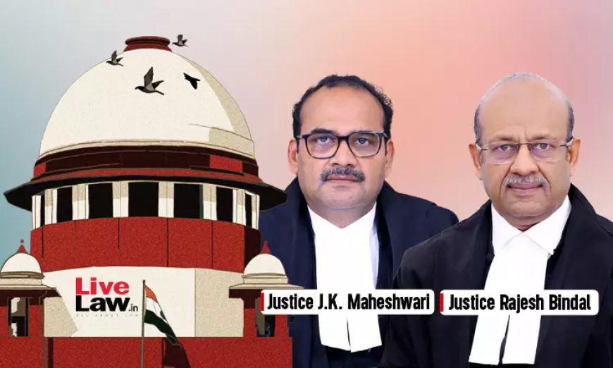 शिकायत की कॉपी प्रतिवादी को नहीं दी गई तो लिखित बयान दाखिल करने का अधिकार समाप्त नहीं किया जा सकता : सुप्रीम कोर्ट