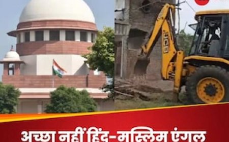 सड़क के बीच में गुरुद्वारा, दरगाह या मंदिर नहीं हो सकता... बुलडोजर जस्टिस पर सुप्रीम कोर्ट की खरी-खरी
