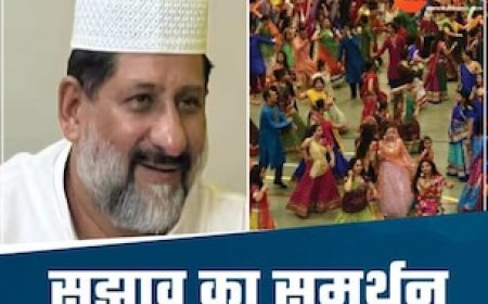 MP में BJP नेता के सुझाव का कांग्रेस MLA ने किया समर्थन ! गरबा में गौमूत्र पर कहा-कोई बुराई नहीं