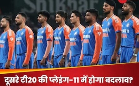 टीम इंडिया की प्लेइंग-11 में होगा बड़ा बदलाव, दिल्ली में 'लोकल बॉय' करेगा डेब्यू?