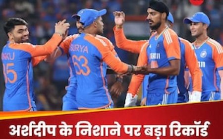 अर्शदीप सिंह के निशाने पर टी20 का बड़ा रिकॉर्ड, एक साथ भारत के 3 दिग्गजों से निकल जाएंगे आगे