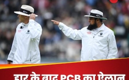इंग्लैंड से हार से बौखलाया PCB, अंपायर को बना दिया सेलेक्टर, क्या अब बदलेगा पाकिस्तान