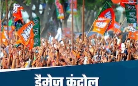 MP उपचुनाव से पहले अपनों की नाराजगी दूर करने में जुटी BJP, विधायकों को बुलाया भोपाल