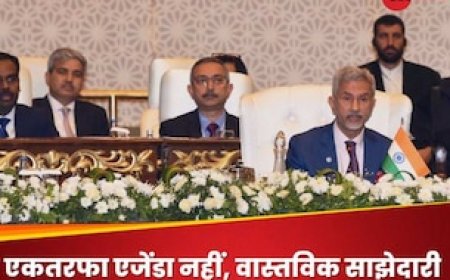 भरोसे से बनते हैं अच्छे पड़ोसी... पाकिस्तान में बैठकर एस जयशंकर ने चीन को भी सुना दिया