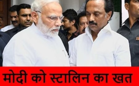 हिंदी से इतनी नफरत क्यों? स्टालिन ने PM मोदी को लिखा खत, बोले-गैर हिंदी भाषी राज्यों में...