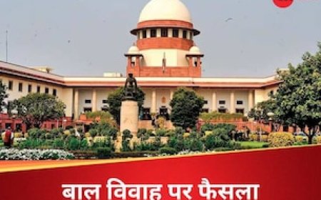 क्या पर्सनल लॉ के आगे काम नहीं करेगा बाल विवाह कानून? सुप्रीम कोर्ट का आया फैसला