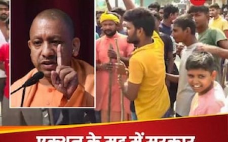 3 दिन में खुद गिरा लो नहीं तो फिर चलेगा योगी का बुलडोजर, बहराइच हिंसा के आरोपियों के घर लगा नोटिस