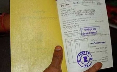 कुछ हफ्तों में मिल जाएगा राशन कार्ड, आसानी से ऐसे करे ऑनलाइन आवेदन