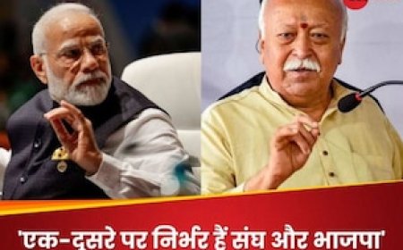 हरियाणा की जीत ने मिटा दी बीजेपी और संघ के बीच की दूरियां, महाराष्ट्र और झारखंड में भी 'गेमचेंजर' साबित होगी जुगलबंदी?