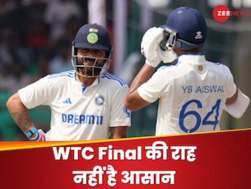 बांग्लादेश का सूपड़ा साफ, फिर भी फाइनल की राह नहीं है आसान, समझें प्वाइंट्स टेबल का गणित