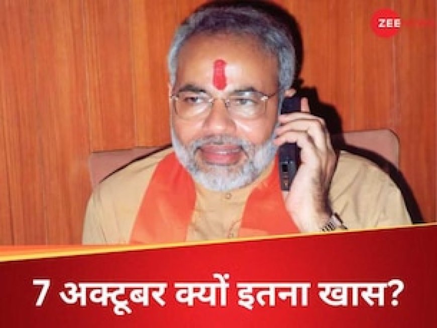 आज का दिन कभी नहीं भूलते होंगे पीएम नरेंद्र मोदी, शाह ने लिखा 'इस यात्रा का साक्षी हूं'