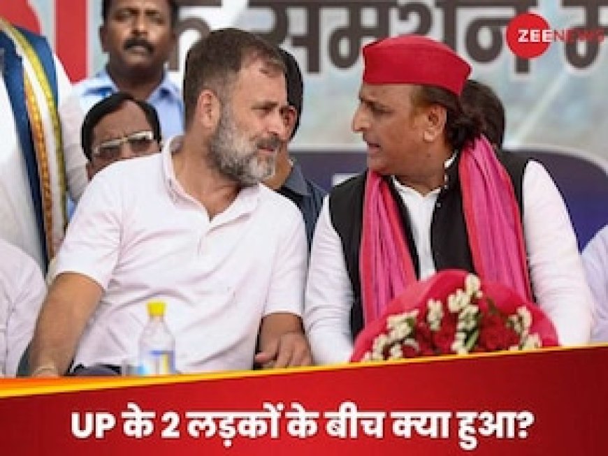 हरियाणा की हार के बीच सपा ने कांग्रेस को दिया सदमा, उपचुनाव को लेकर किया ये बड़ा ऐलान